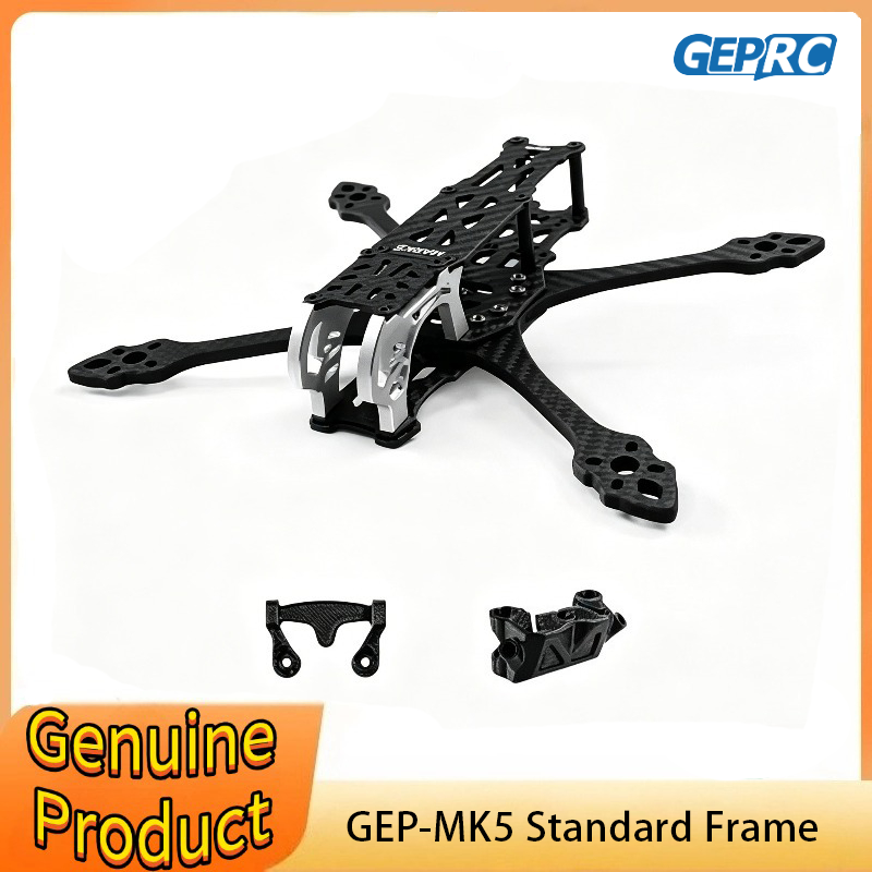 Drone Rc Y Series - Rama Standardowa GEPRC GEP-MK5, Pasująca do